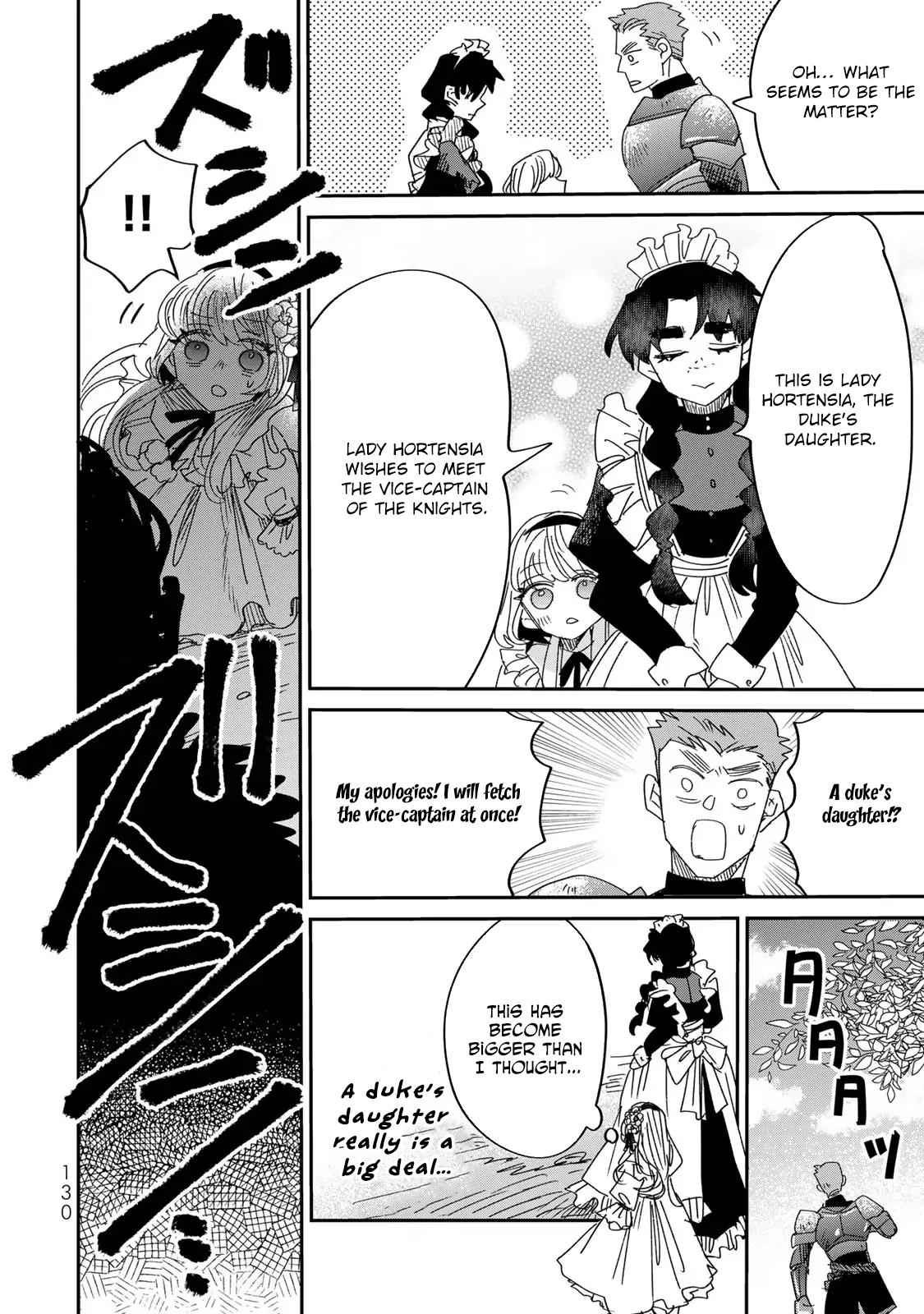 The Unlucky Lady Loved by the Final Boss Brother-in-Law Chapter 5 - . Page 12